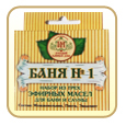 Наборы банные