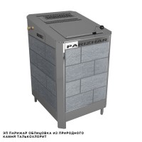 Печь «ПАРиЖАР» 4,25 кВт (220/380 В) облицовка из природного камня Талькохлорит