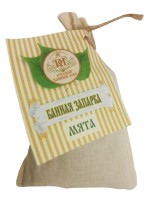 Mint mix (Mentha)